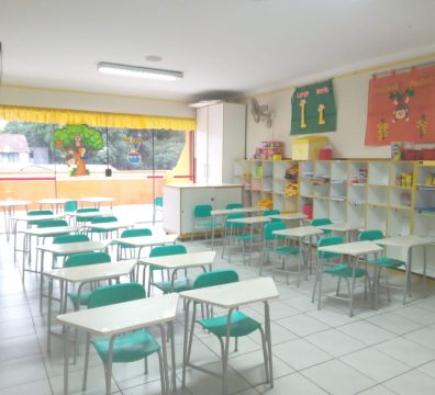 SALA II